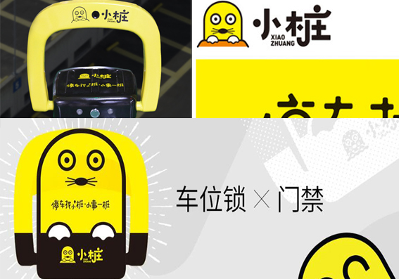 新闻图片1