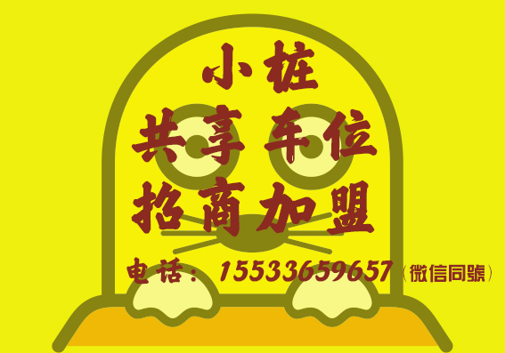 新闻图片1