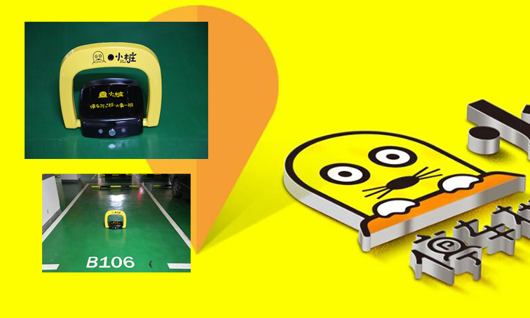 新闻图片1