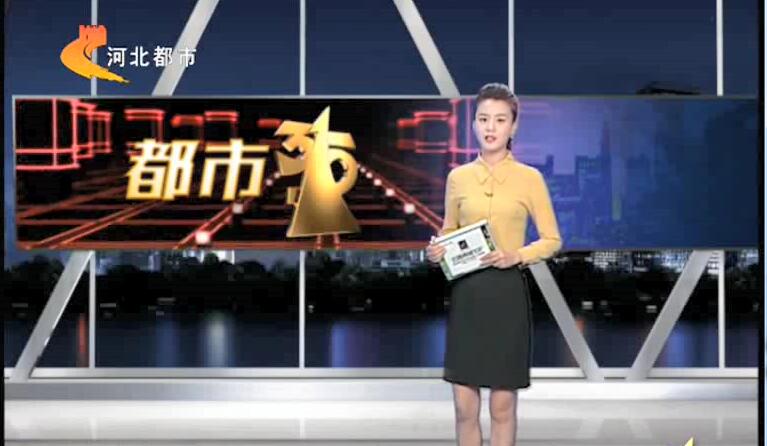 新闻图片1