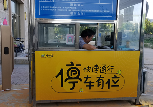 新闻图片1