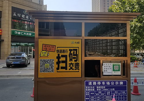 新闻图片1