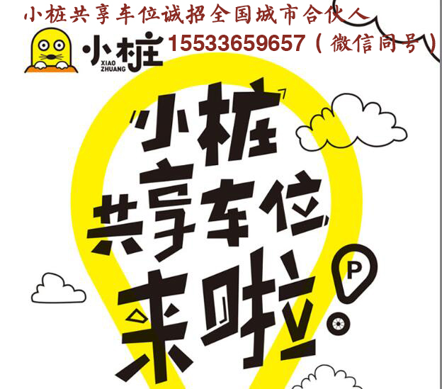 新闻图片1