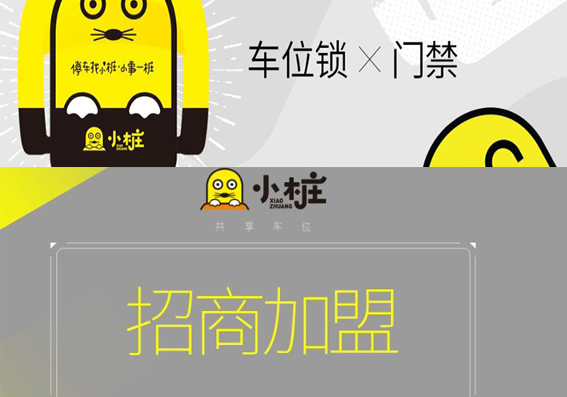新闻图片1