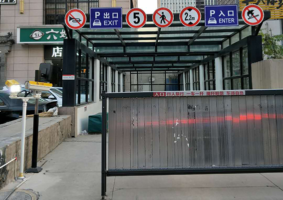 新闻图片1