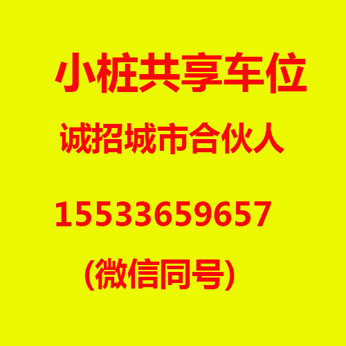 新闻图片1