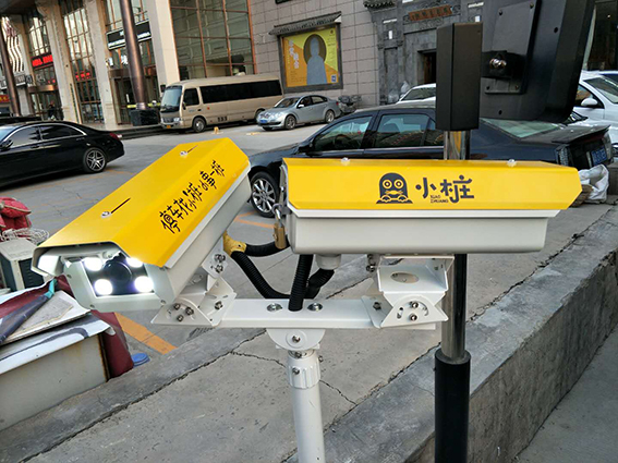 新闻图片1